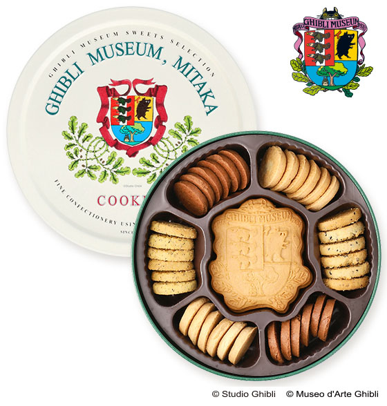 ジブリ美術館の紋章クッキー