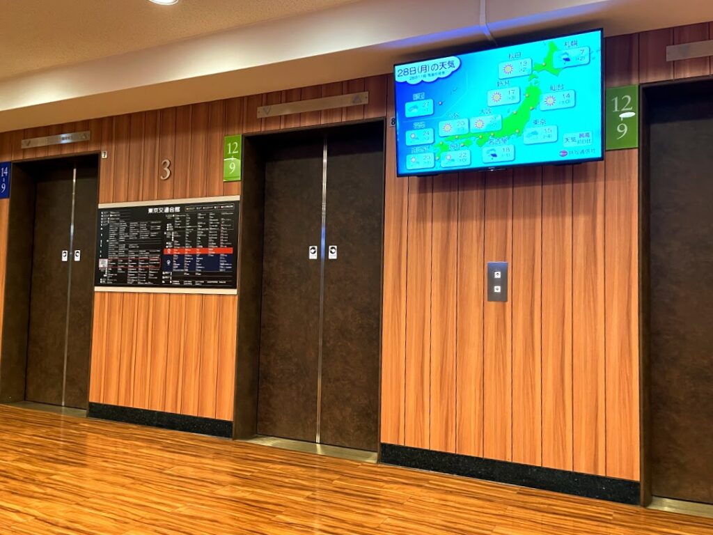 東京交通会館 エレベーター