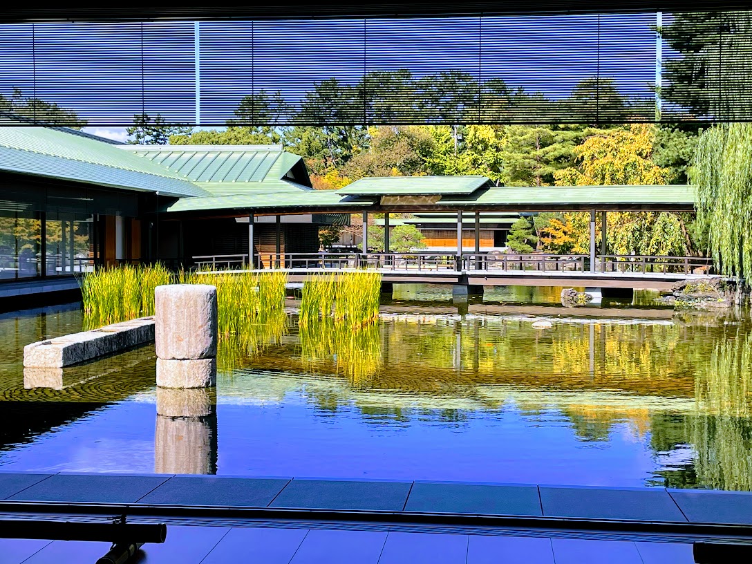 京都迎賓館 庭園