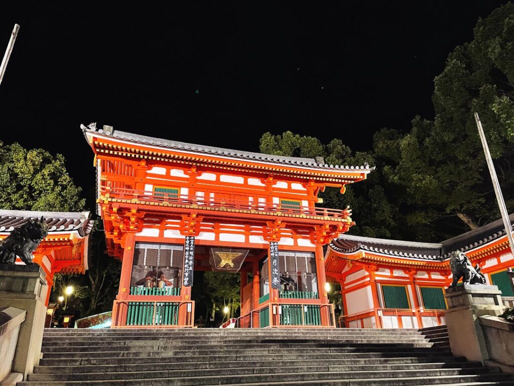 八坂神社 夜景