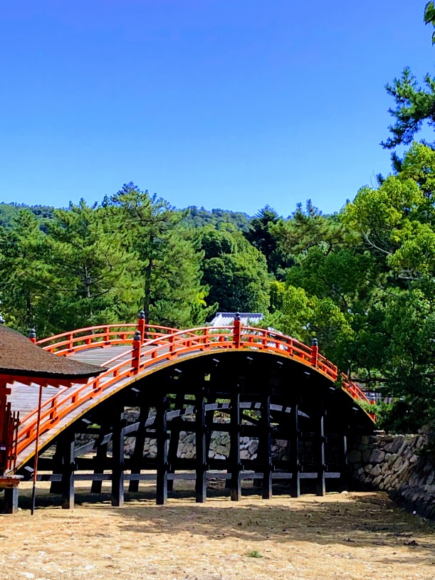 厳島神社 反橋