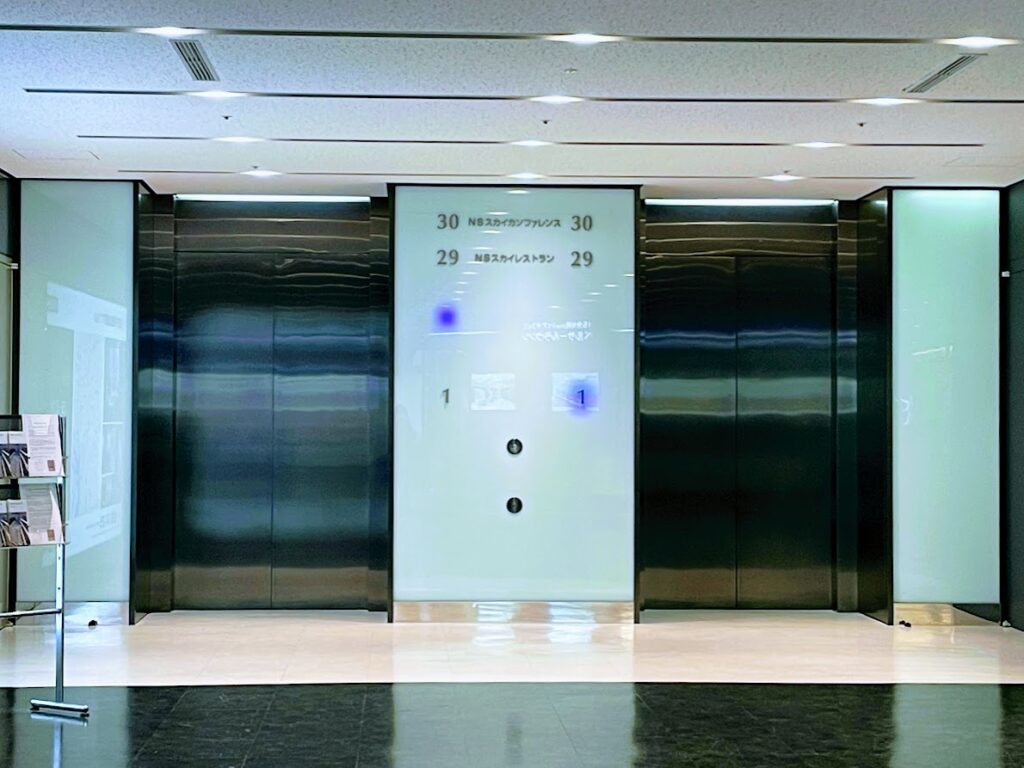 新宿NSビル　エレベーター